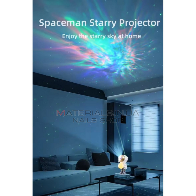 Ночной светильник-проектор - Astronaut Star Lightr TDK-33 Ночной светильник-проектор - Astronaut Star Lightr TDK-33