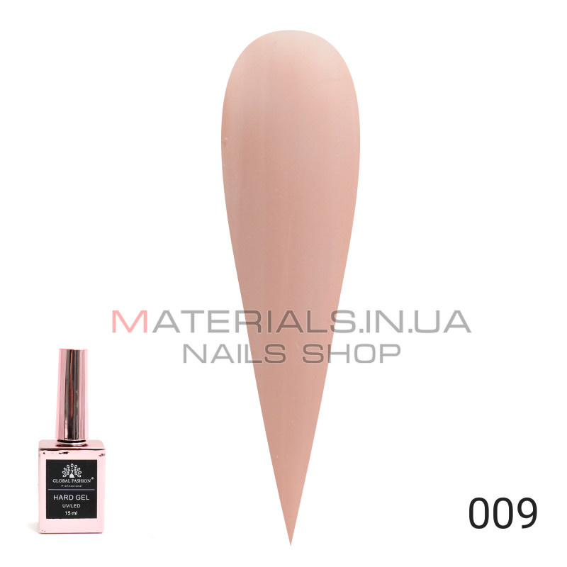 Твердий гель (Hard Gel) 15 мл Global Fashion, 09