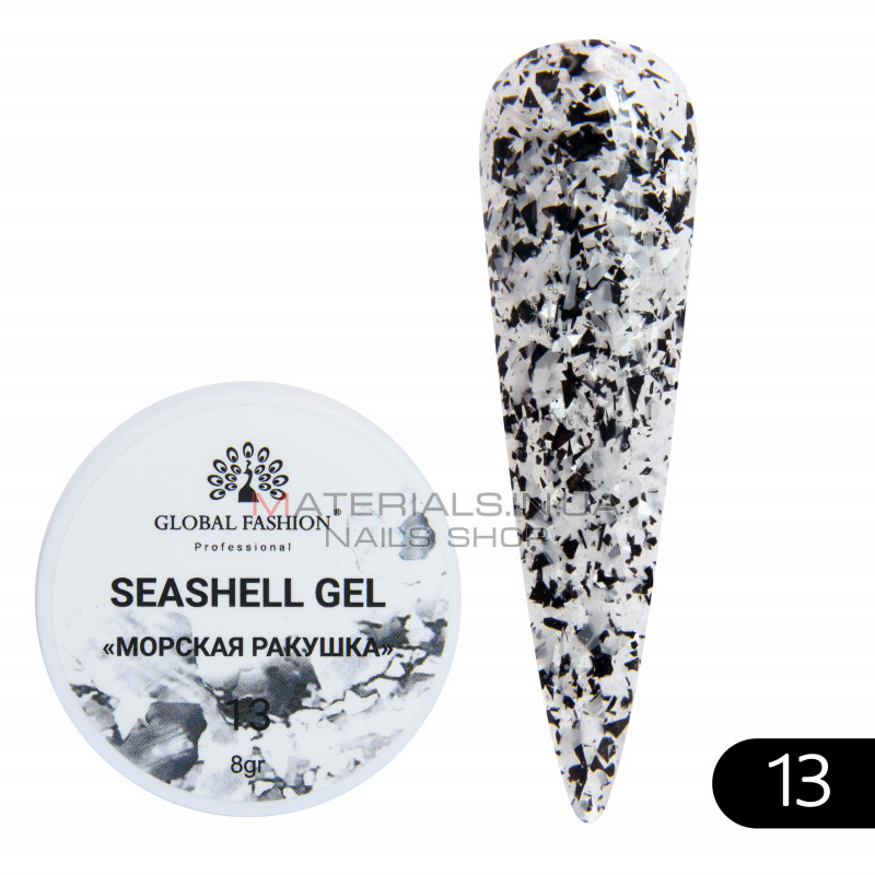 Гель для нігтів SEASHELL GEL морська мушля 5 гр, 13 Гель для нігтів SEASHELL GEL морська мушля 5 гр, 13