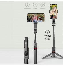 Monopod Tripod (1.06m) — L12