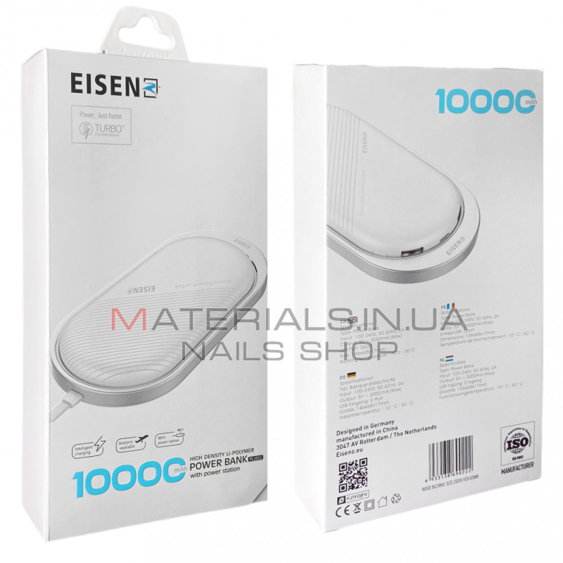 Power Bank Eisen PL1011, 10000 мА·год