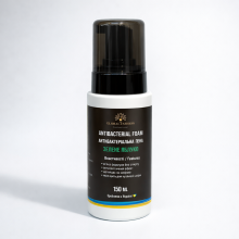 Антибактеріальна професійна пінка для нігтів, 150 мл, яблуко