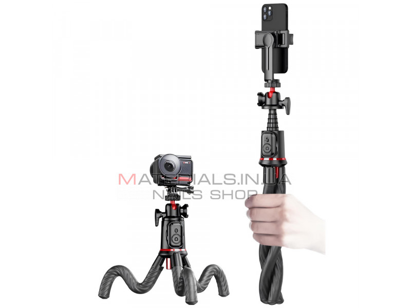 Monopod Tripod (0.64m) — C03