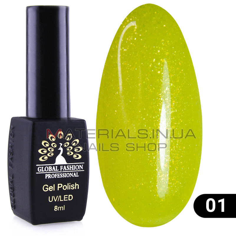 Гель лак Disco Summer Global Fashion 01
