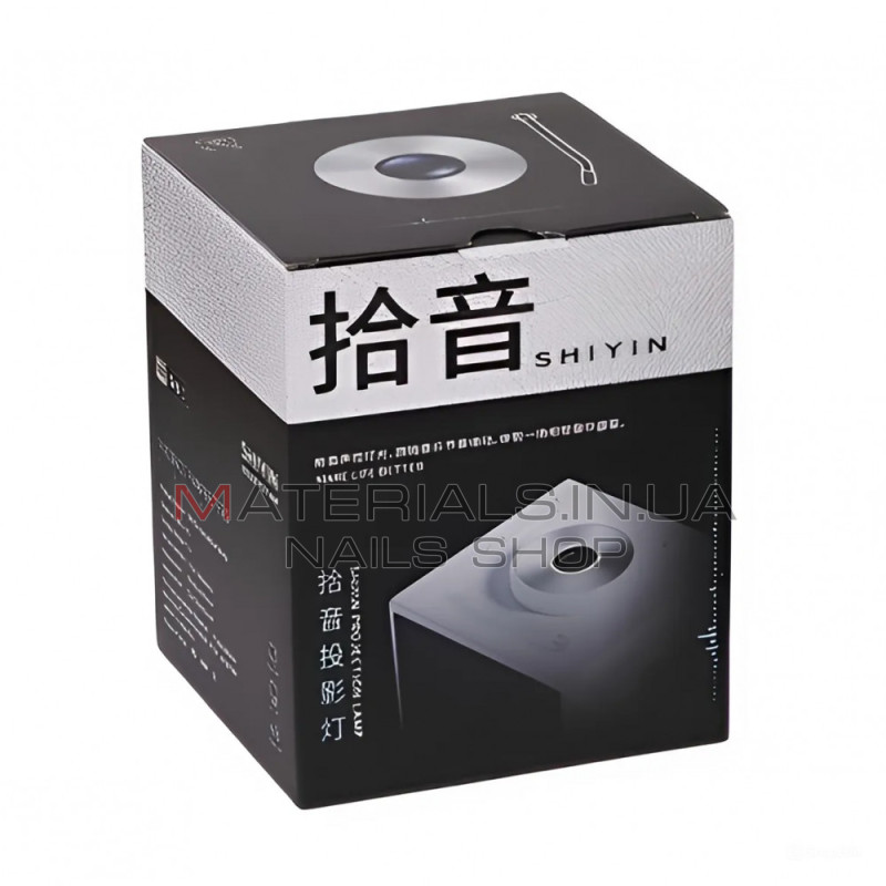 Нічник-проєктор із Bluetooth-колонкою Shiyin K-1206