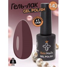 Гель лак для нігтів Bee Nails 8мл №140
