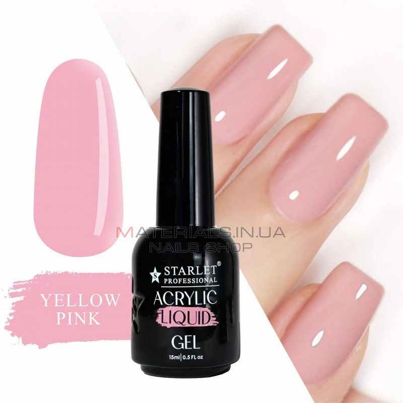 Жидкий акригель для ногтей Starlet Professional, 15 мл, Yellow Pink Жидкий акригель для ногтей Starlet Professional, 15 мл, Yellow Pink
