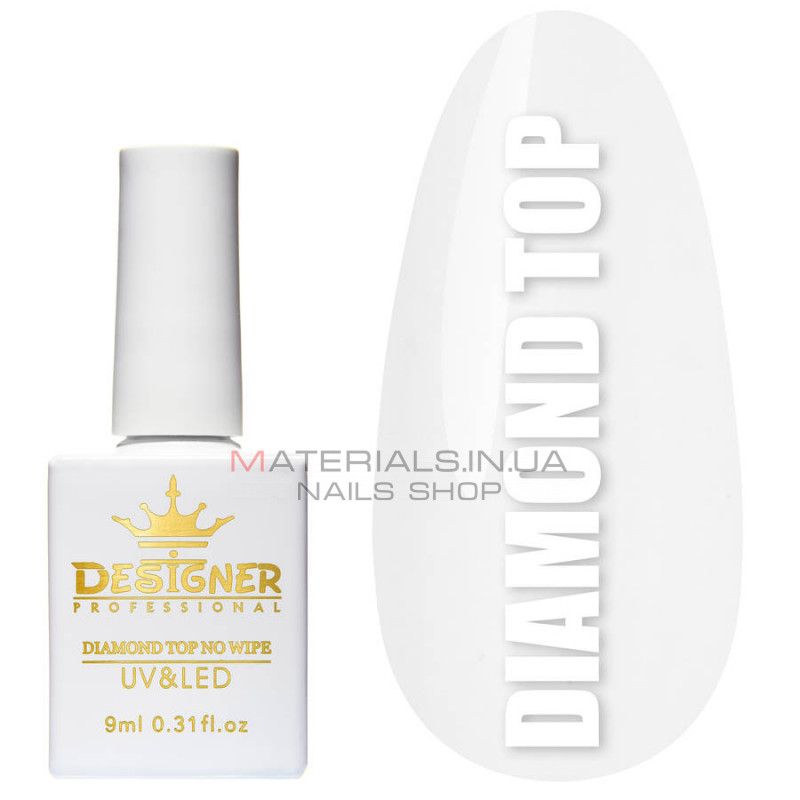 Diamond Top без липкого шару No Wipe Designer Professional, 9мл Diamond Top без липкого шару No Wipe Designer Professional, 9мл