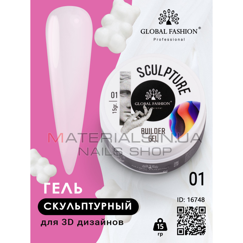 Скульптурний гель SCULPTURE BUILDER GEL15 гр, CLEAR №01