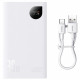 Power Bank 20000 mAh | 30W | Digital Display — Baseus (PPAD050) — PPAD050002 White