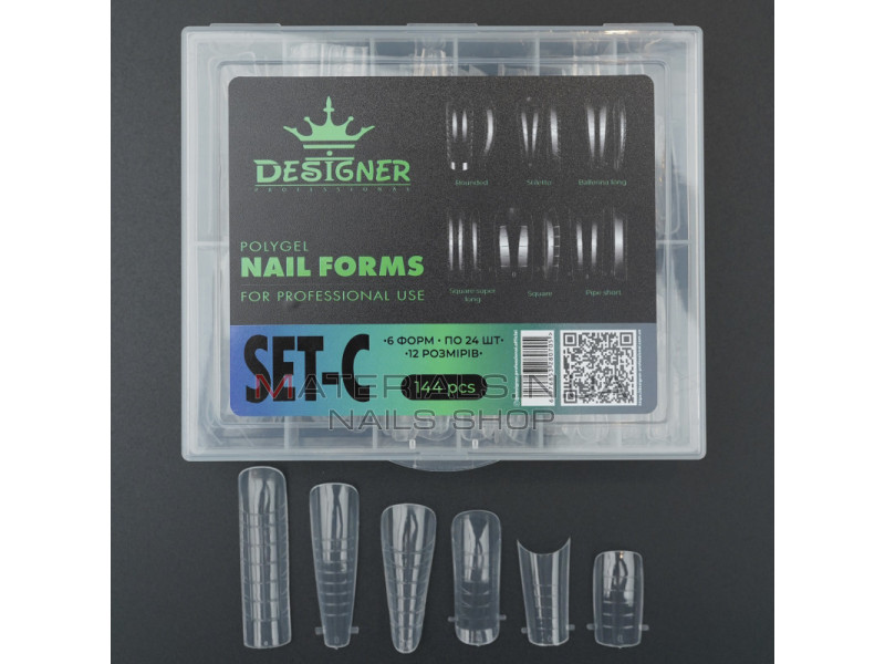 Polygel Nail Forms SET-C, 144 шт. (6 форм) - Верхні форми Дизайнер