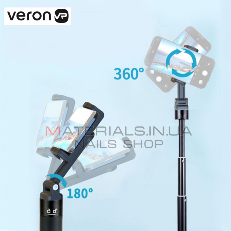 Монопод Tripod Veron TM-16BHC, Holder + Case, 0,41 м