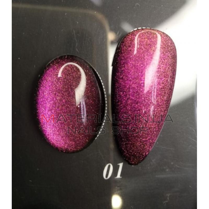 Гель лак Starlet Super Galactic №01, 10ml