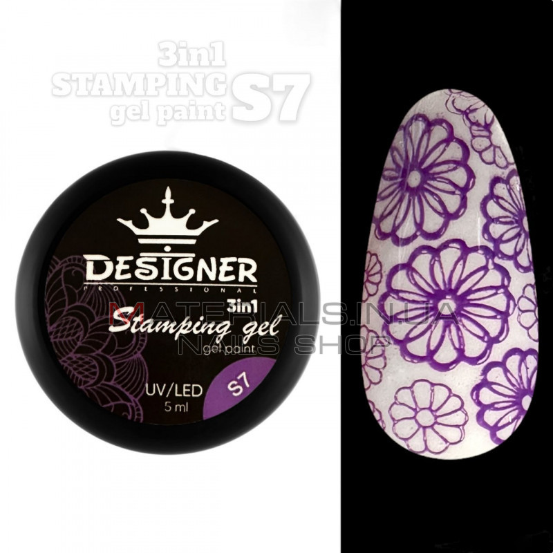 Stamping Gel Paint 3-1 (S7 Фіолетовий), 5 мл. - Гель фарба Дизайнер