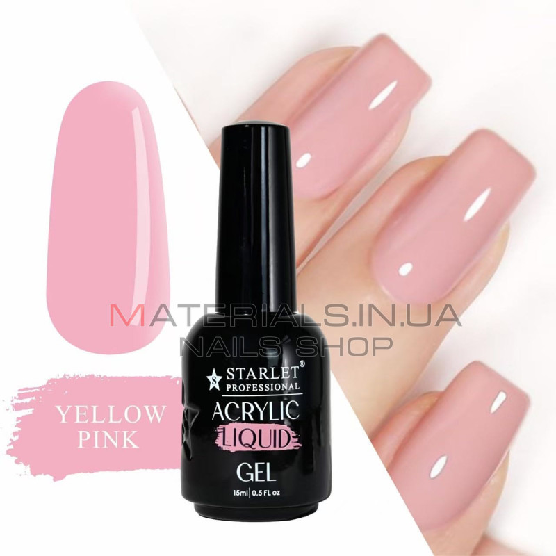 Жидкий акригель для ногтей Starlet Professional, 15 мл, Yellow Pink