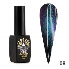 Гель лак кошачий глаз 24D Galactic Global Fashion 8 мл, 08