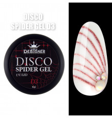 Disco Spider Gel Світловідбиваюча павутинка Designer Professional, 8 мл D3