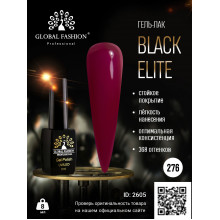 Гель лак BLACK ELITE 276, Global Fashion 8 мл