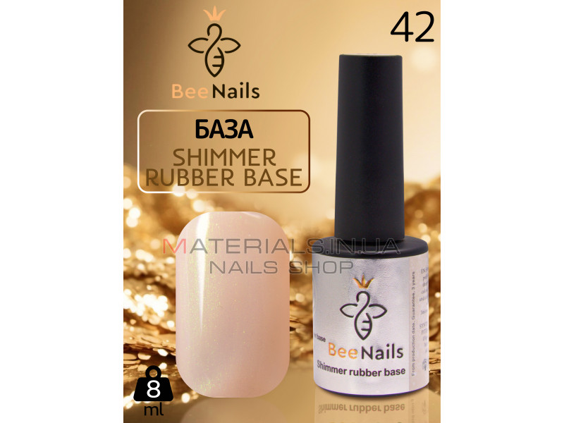 База для нігтів Shimmer rubber base Bee Nails №42