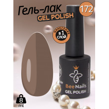 Гель лак для нігтів Bee Nails 8мл №172