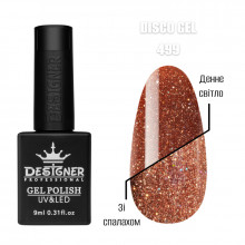Светоотражающий гель лак Disco Gel 499 Дизайнер (9мл.)