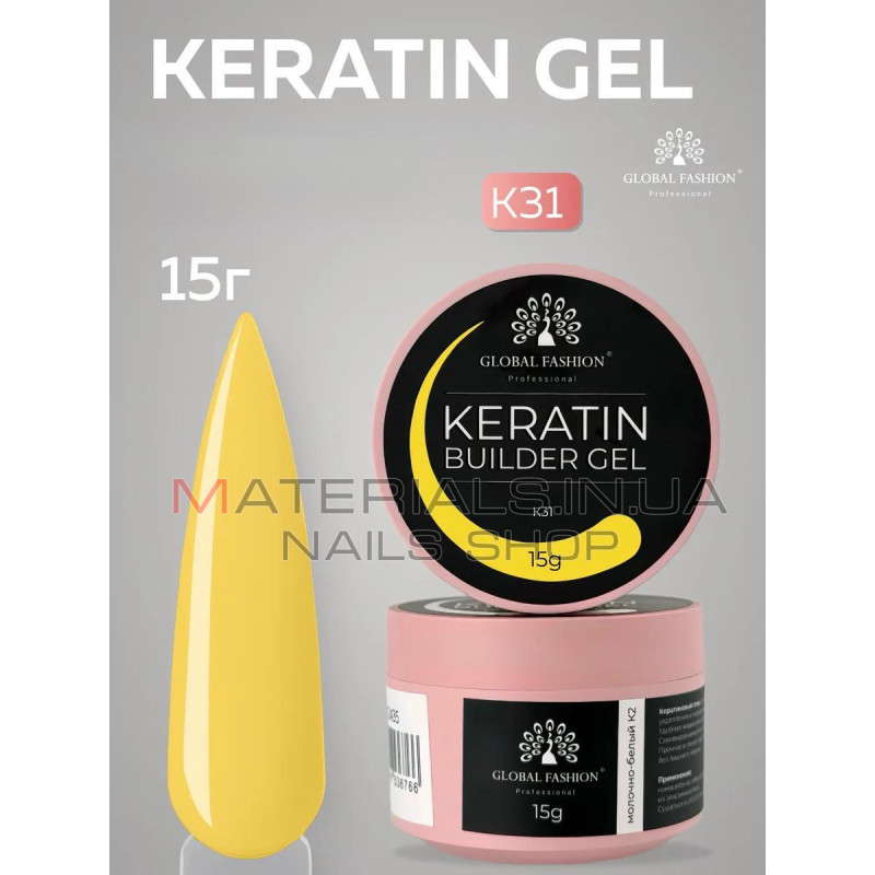 KERATIN BUILDER GEL, Global Fashion, 15 g, K31