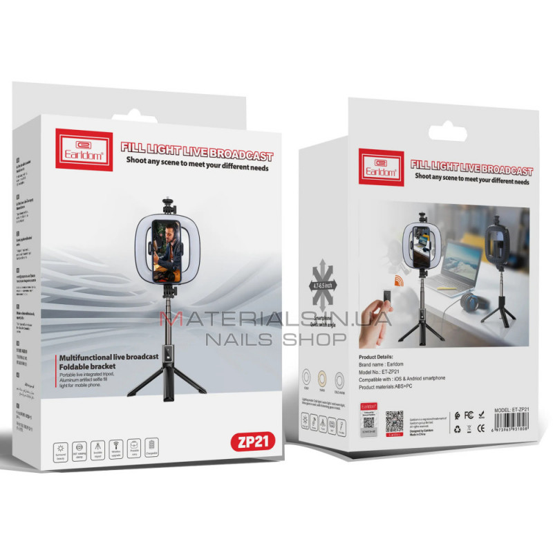 Лампа Кольцевая LED (16 cm) Earldom ET-ZP21 Лампа Кольцевая LED (16 cm) Earldom ET-ZP21