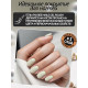 Гель лак для нігтів Bee Nails 8мл №032