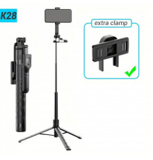 Monopod Tripod (1.75m) — K28-3