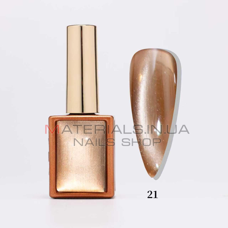 Гель лак кошачий глаз Autumn Whispers Cat Eye, 21