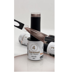 Гель лак Bee Nails Caramel Cat Eyes 04, 8 мл