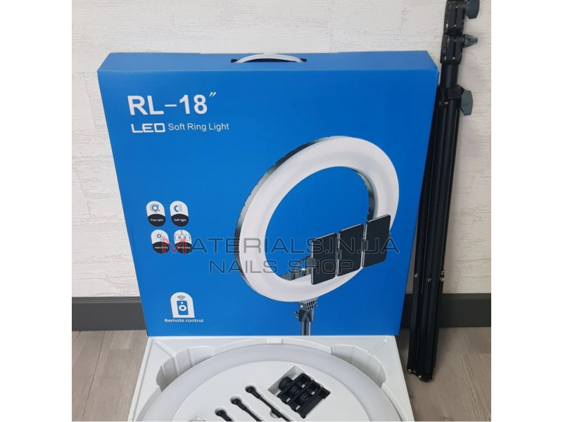 Кольцевая лампа RL-18, 45см (штатив, пульт, USB)