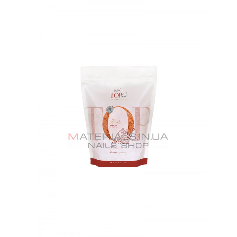 Горячий пленочный воск в гранулах Italwax TOP LINE - Коралл, 750 г.