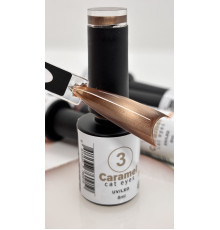 Гель лак Bee Nails Caramel Cat Eyes 03, 8 мл