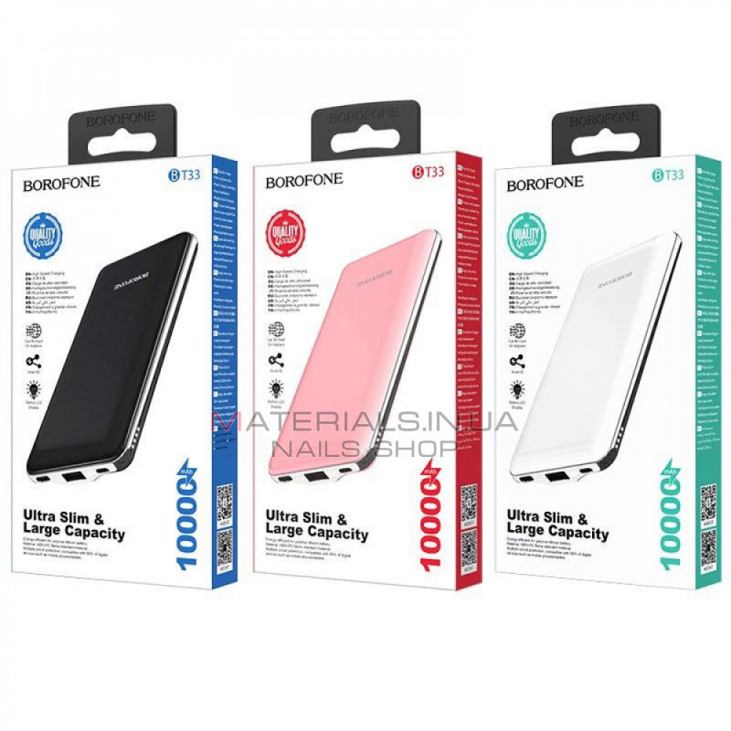Power Bank 10000 mAh — Borofone BT33 Power Bank 10000 mAh — Borofone BT33