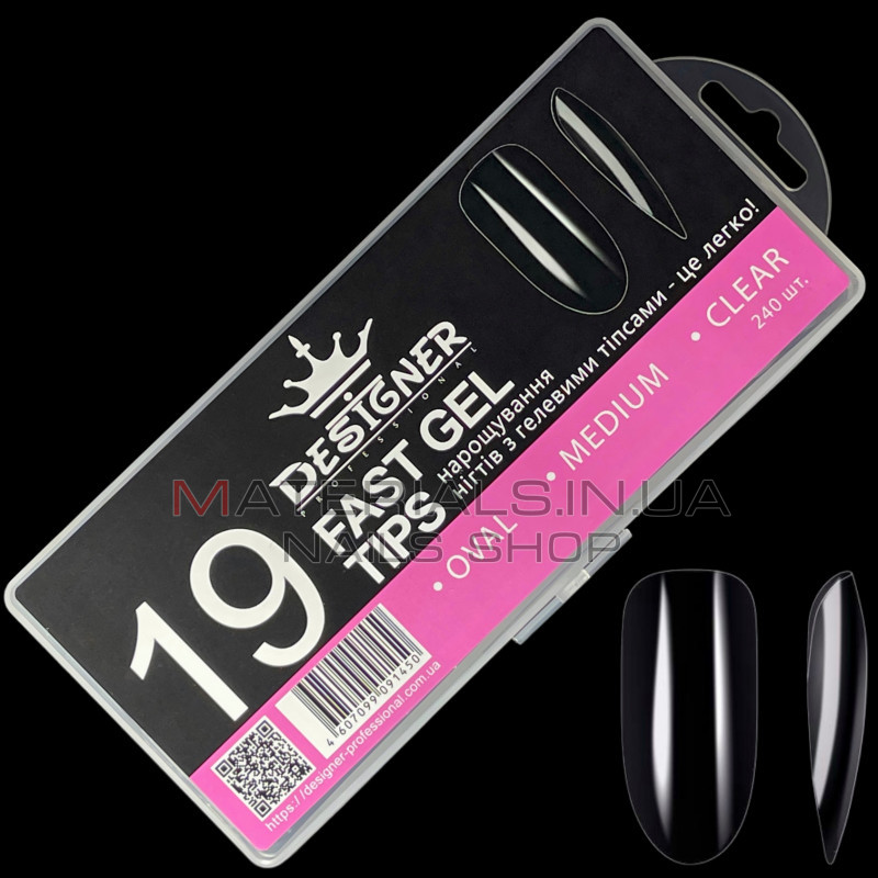 Fast gel tips №19 (Oval, medium size) - Гелеві типси Дизайнер