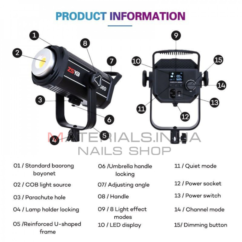 Студійний LED-прожектор ZSYB Y200D 200 Вт, 97+