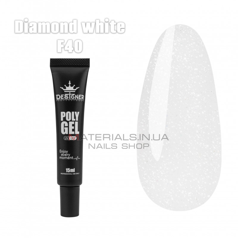 Полігель (15 мл.) Дизайнер F40 Diamond white Полігель (15 мл.) Дизайнер F40 Diamond white