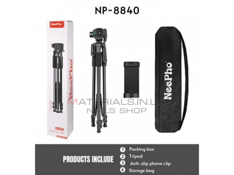 Tripod Stand Multifunctional (1.80m) Neepho NP-8840