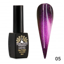 Гель лак кошачий глаз 24D Galactic Global Fashion 8 мл, 05