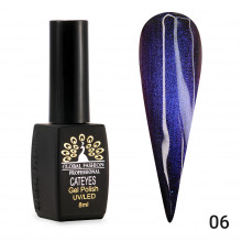 Гель лак кошачий глаз 24D Galactic Global Fashion 8 мл, 06
