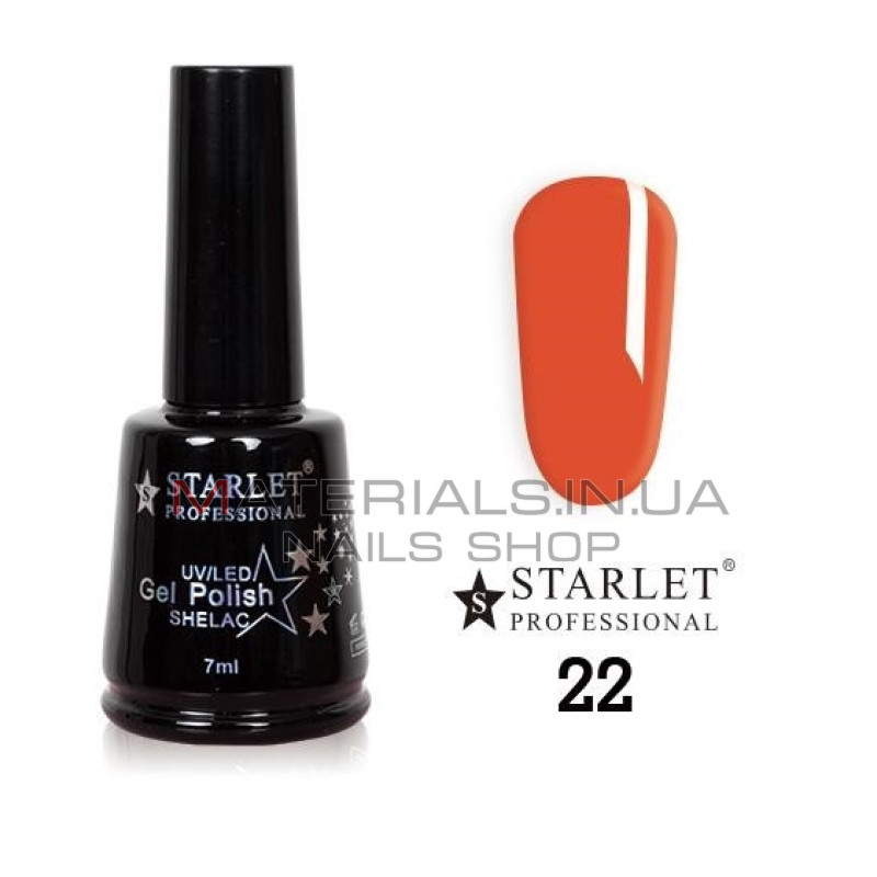 Гель-лак Starlet Professional №22, "Апельсиновый пунш"