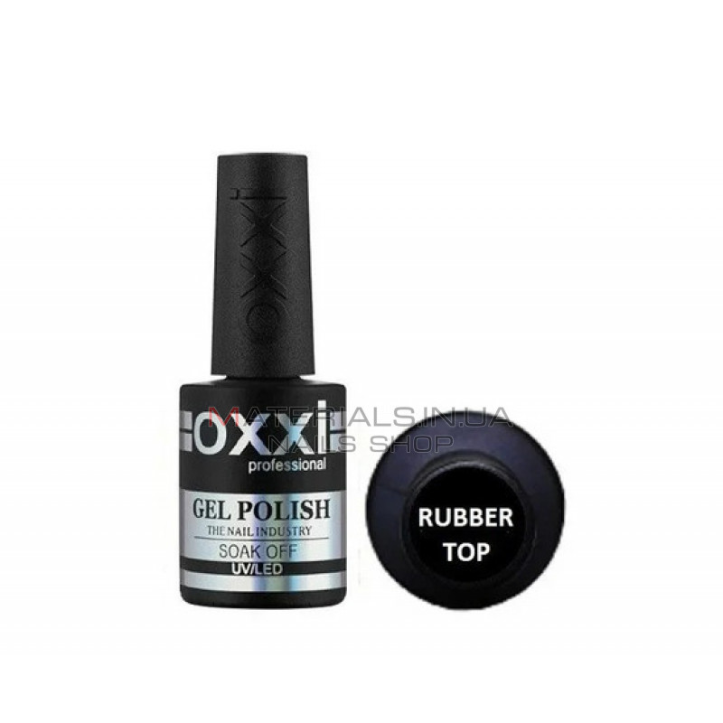 Топ для гель-лака OXXI Rubber Top Coat, 15 мл Топ для гель-лака OXXI Rubber Top Coat, 15 мл