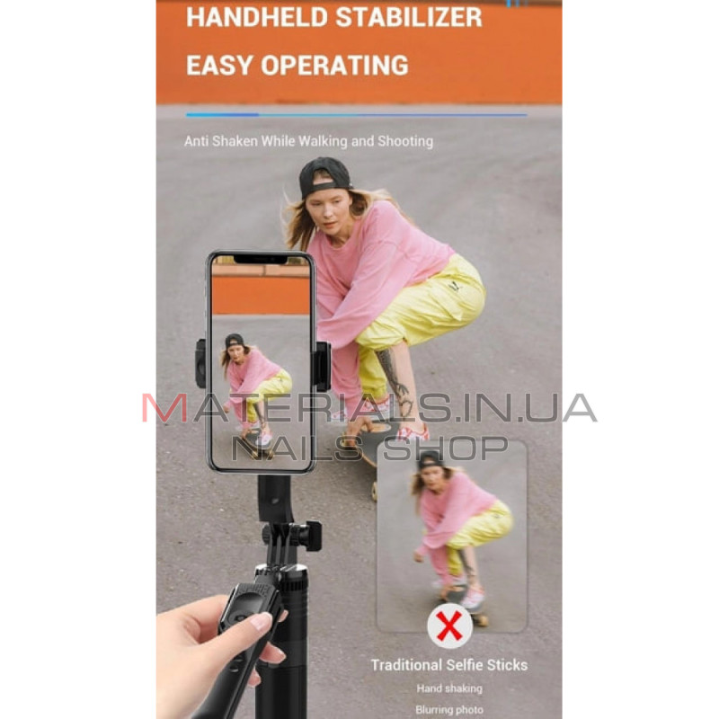 Монопод Tripod K28-3, Bluetooth-кнопка, Dual Clamps, 1,75 м