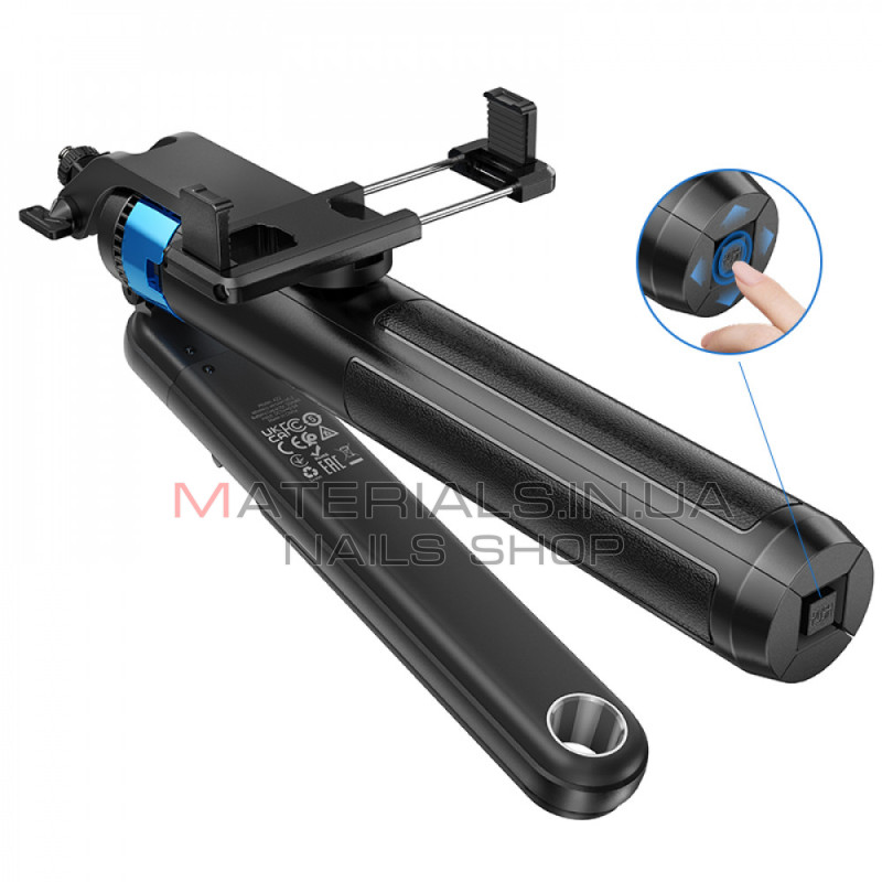 Монопод Tripod Hoco K22, Bluetooth-кнопка, Dual Clamps, 2 світлодіодів, 1,75 м