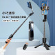 Monopod Tripod (0.62m) — TM-07