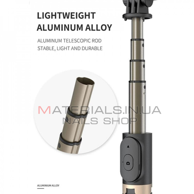 Монопод Tripod Q07, Bluetooth-кнопка, LED Lamp, 0,19 м
