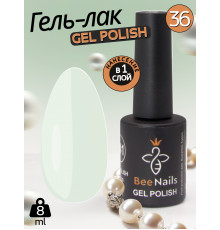 Гель лак для нігтів Bee Nails 8мл №036