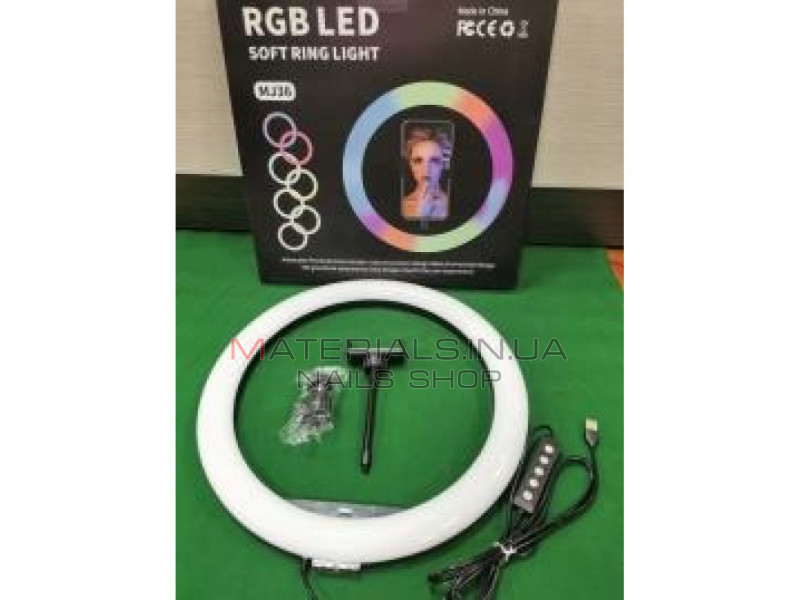 Лампа Кольцевая RGB LED (36 cm) MJ-36