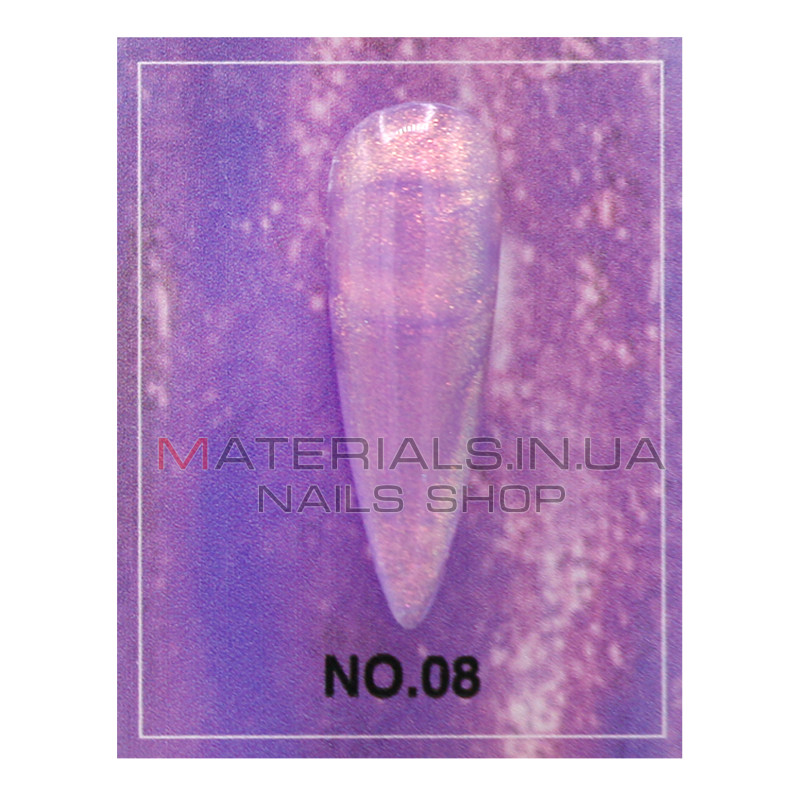 Гель для моделювання нігтів 15 гр, Nebula Kiss Builder Gel 08